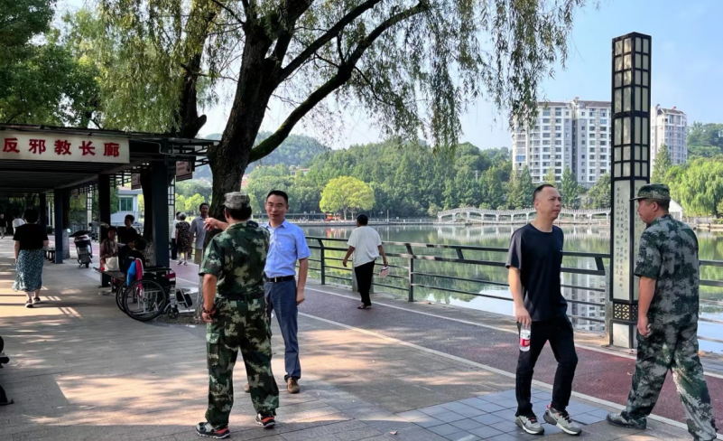微信截图_20230822145940.png 微信截图_20230822145940.png