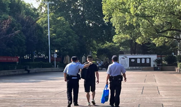 微信截图_20230822145949.png 微信截图_20230822145949.png
