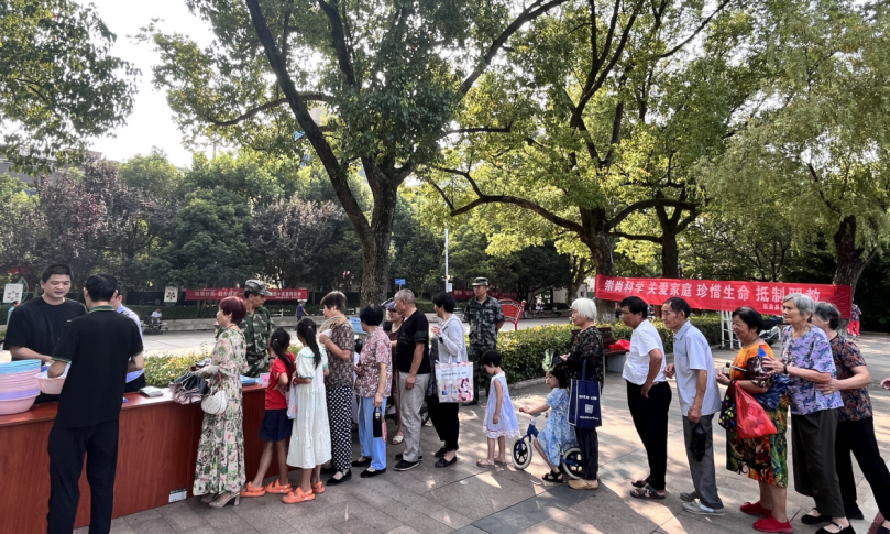 微信截图_20230822145957.png