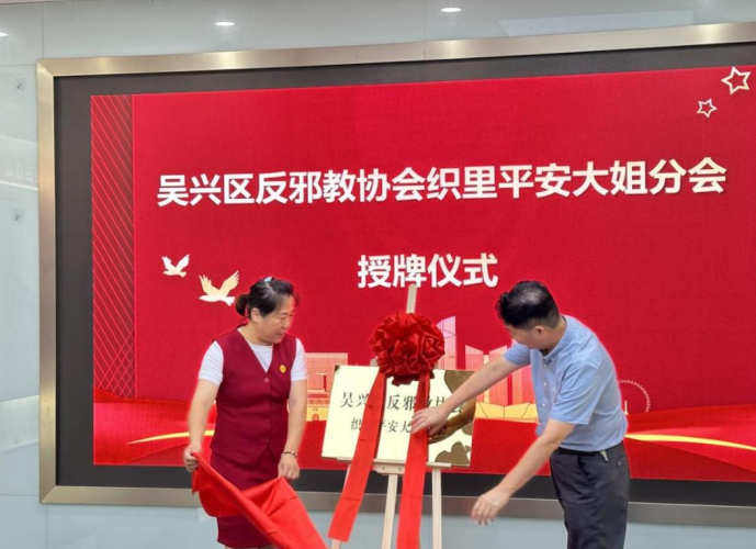 微信截图_20230823111559.png 微信截图_20230823111559.png