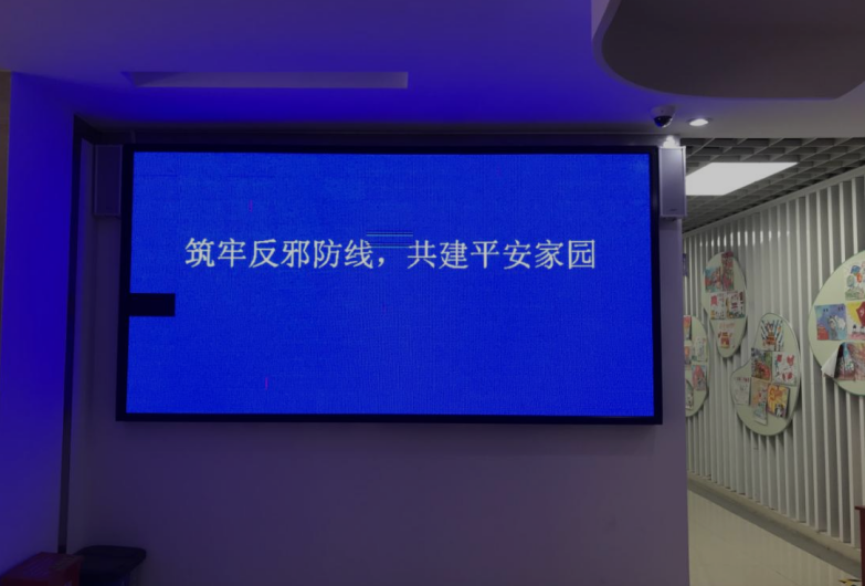 微信截图_20230823122334.png