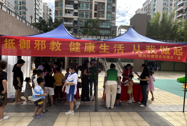 微信截图_20230823122403.png