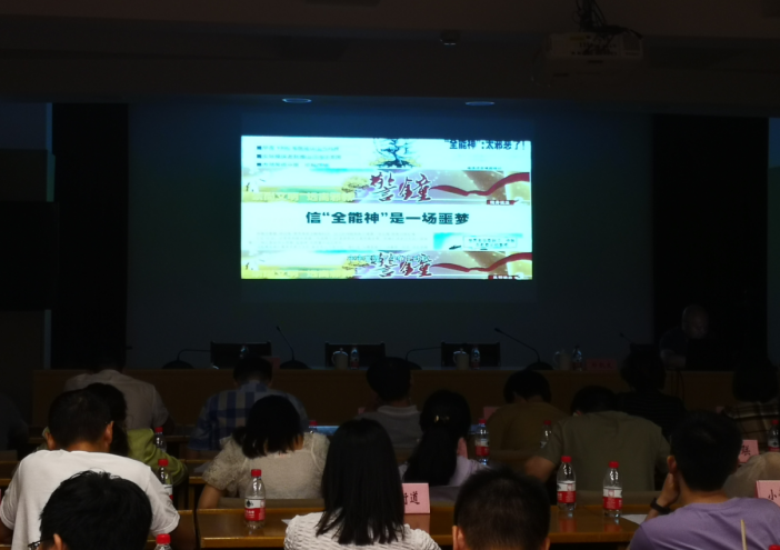 微信截图_20230824110649.png