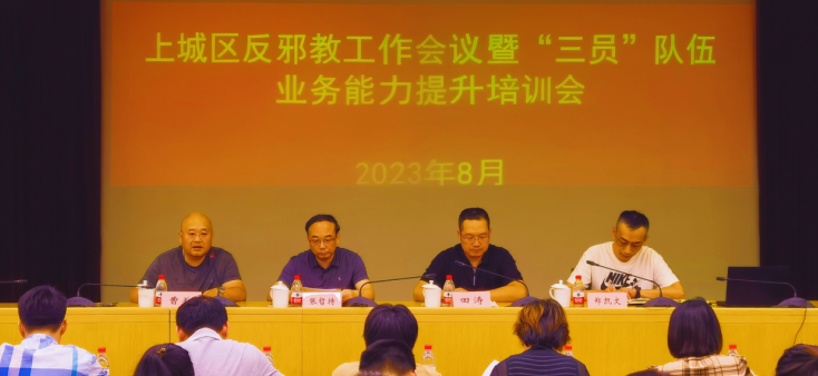 微信截图_20230824110659.png