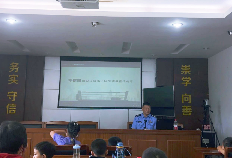 微信截图_20230824113429.png