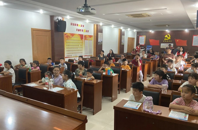 微信截图_20230824113437.png