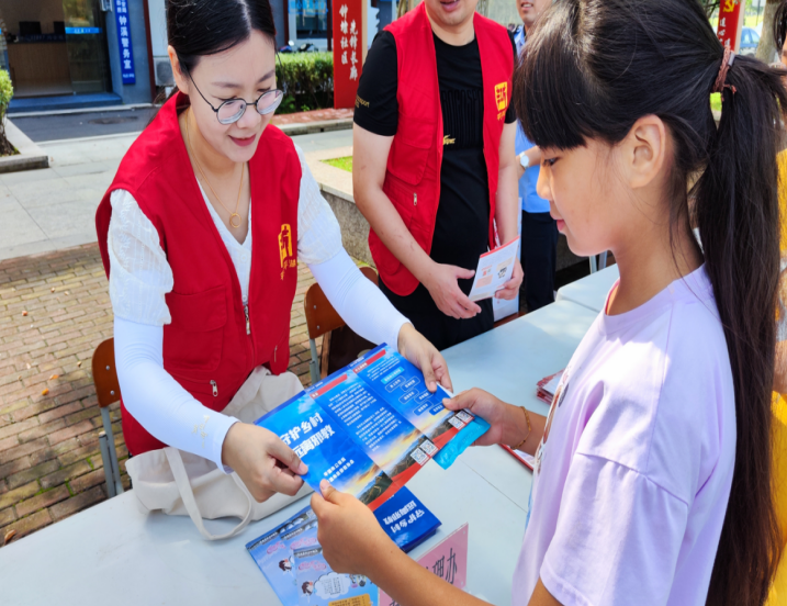 微信截图_20230824113514.png