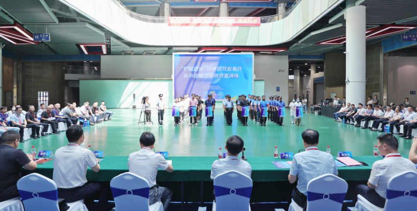 微信截图_20230829100005.png 微信截图_20230829100005.png