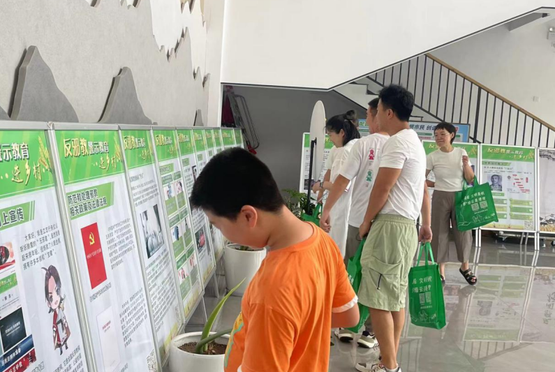 微信截图_20230829105846.png 微信截图_20230829105846.png