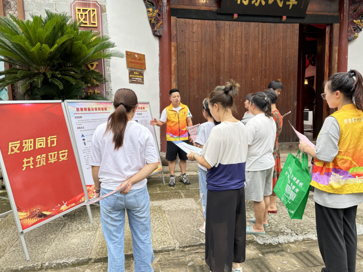 微信截图_20230829105931.png 微信截图_20230829105931.png