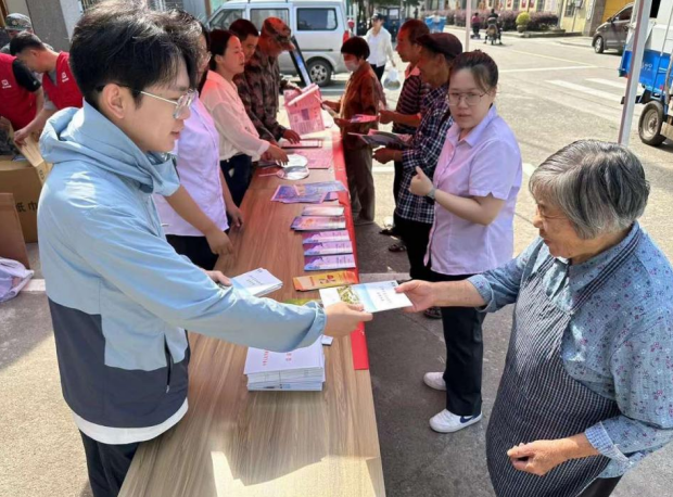 微信截图_20230829105946.png 微信截图_20230829105946.png