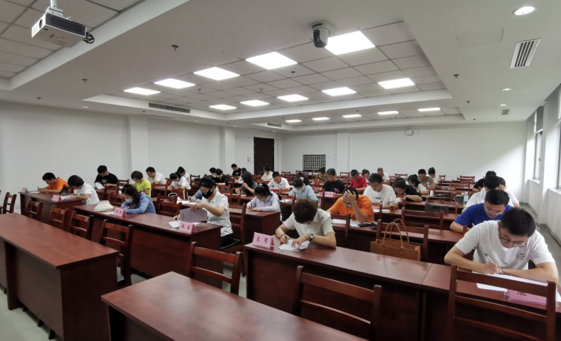 微信截图_20230901101730.png
