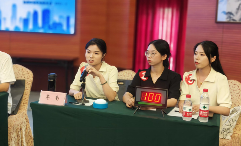 微信截图_20230901101743.png