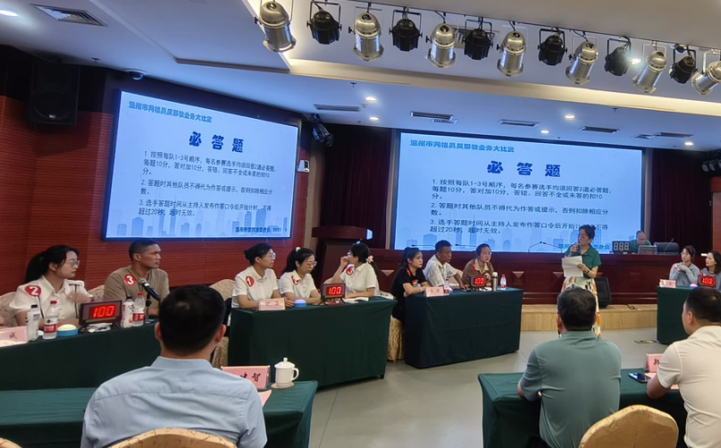 微信截图_20230901101755.png