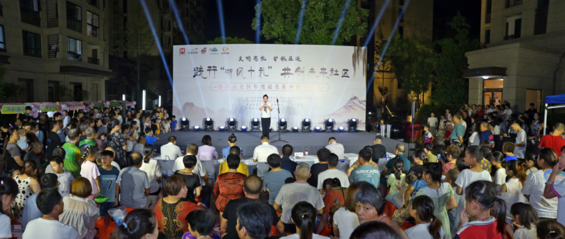 微信截图_20230901102728.png 微信截图_20230901102728.png