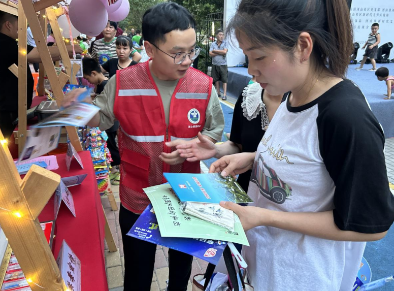 微信截图_20230901102735.png