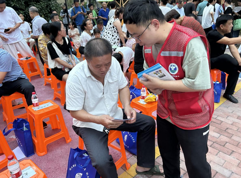 微信截图_20230901102746.png