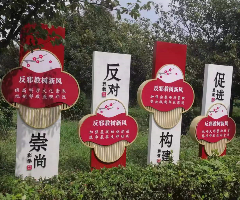 微信截图_20230901113327.png 微信截图_20230901113327.png