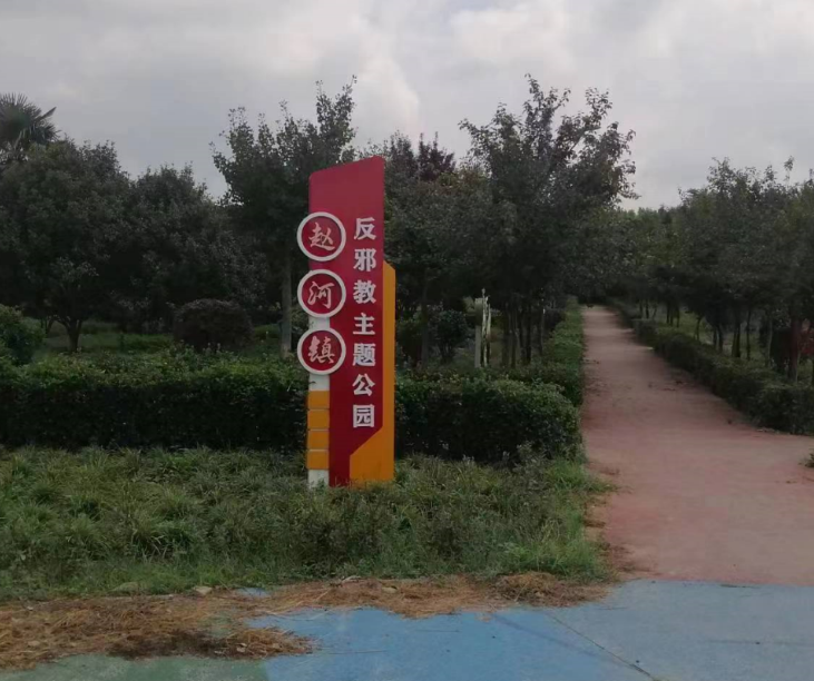 微信截图_20230901113335.png 微信截图_20230901113335.png