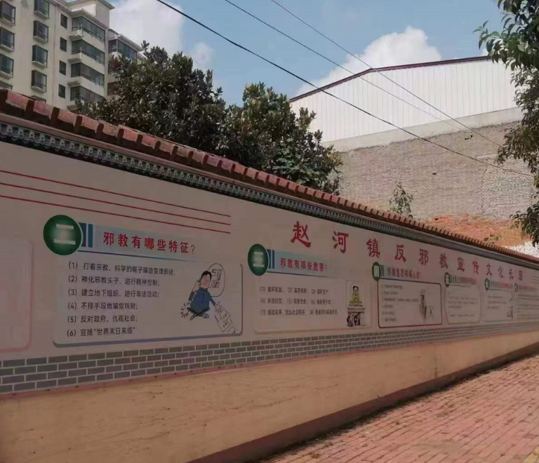 微信截图_20230901113342.png 微信截图_20230901113342.png