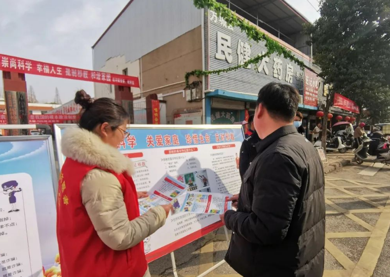 微信截图_20230901113617.png