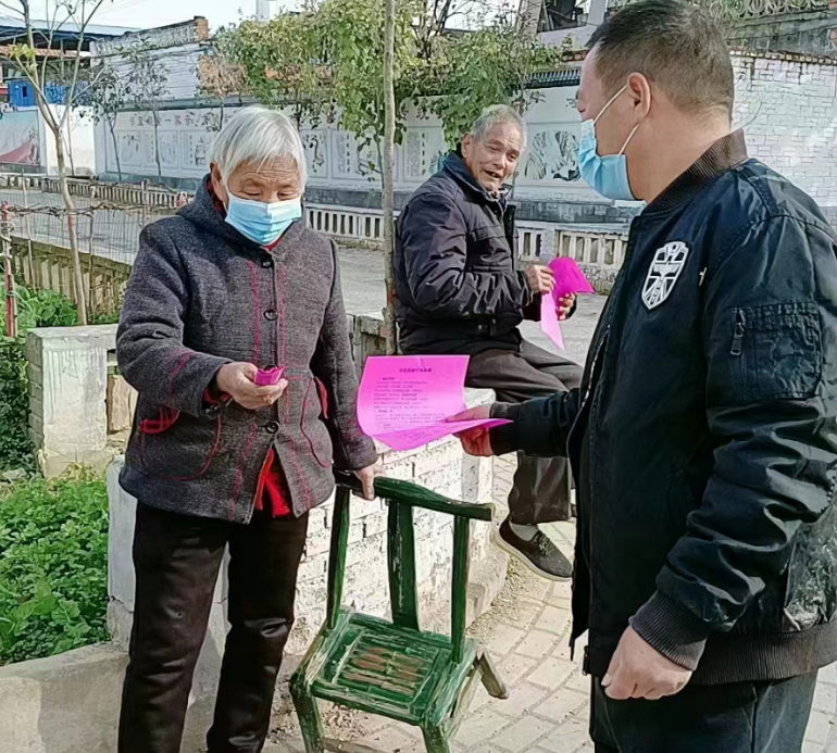微信截图_20230901113626.png