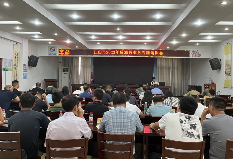 微信截图_20230901171805.png 微信截图_20230901171805.png