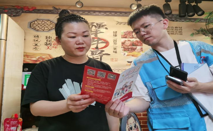 微信截图_20230905152611.png