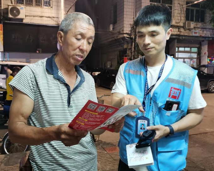 微信截图_20230905152655.png