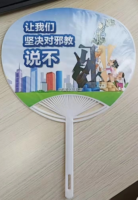 微信截图_20230907112744.png