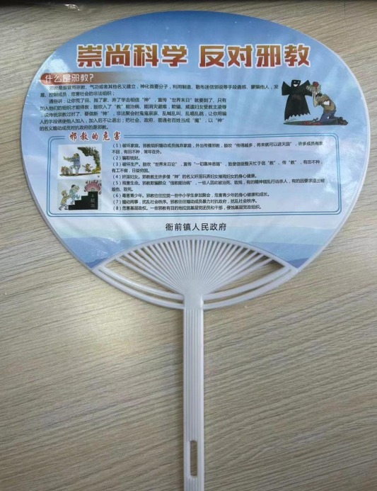 微信截图_20230907112757.png