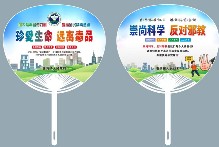 微信截图_20230907112809.png 微信截图_20230907112809.png