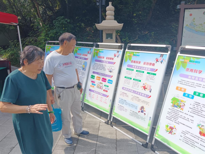 微信截图_20230907112821.png 微信截图_20230907112821.png