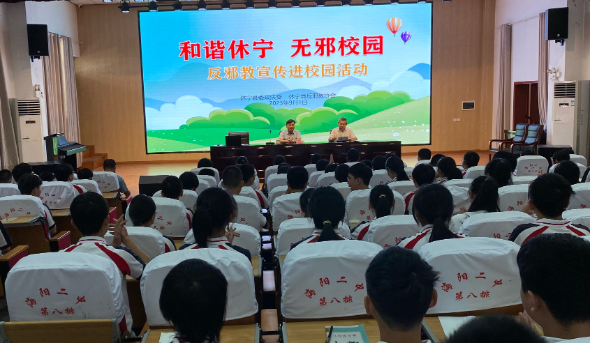 微信截图_20230907133715.png