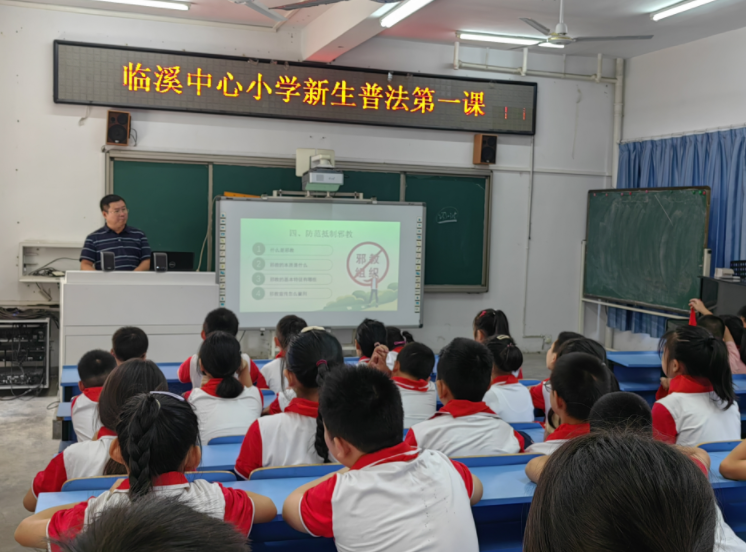 微信截图_20230907133730.png