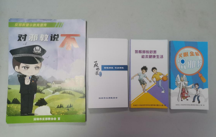 微信截图_20230907141023.png