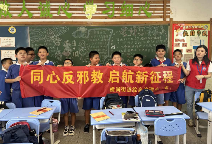 微信截图_20230907141045.png