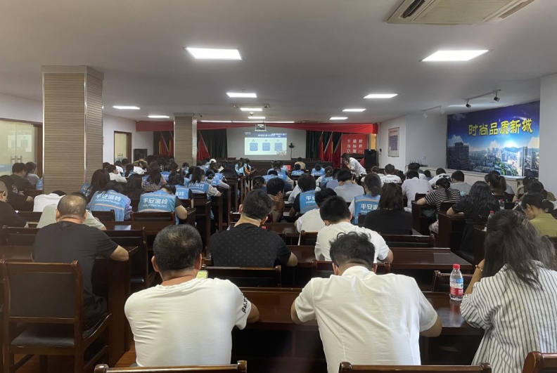 微信截图_20230908104751.png 微信截图_20230908104751.png