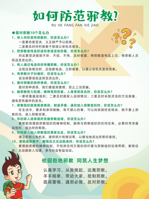 微信截图_20230908141614.png 微信截图_20230908141614.png