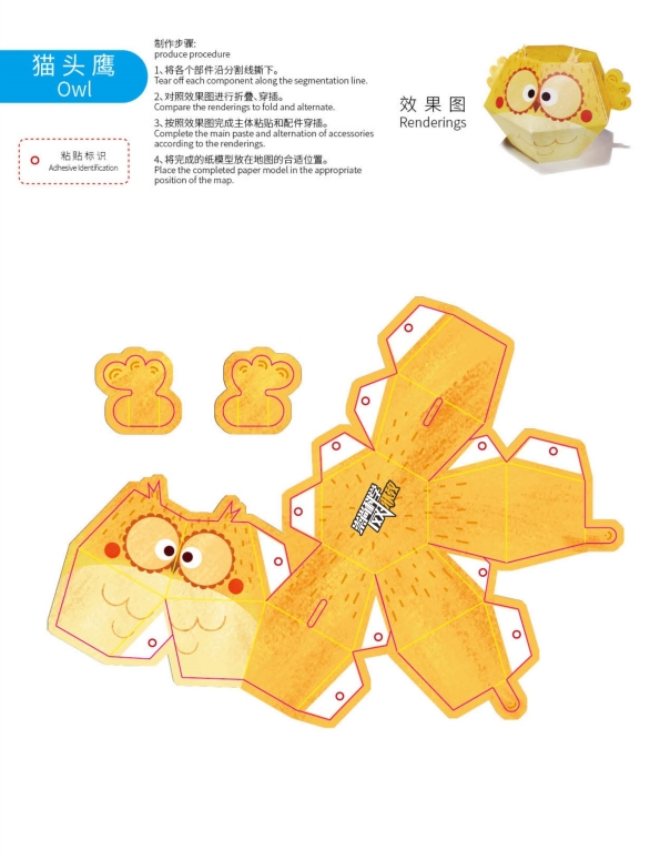 微信截图_20230908142050.png