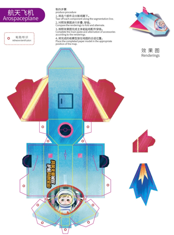 微信截图_20230908142103.png