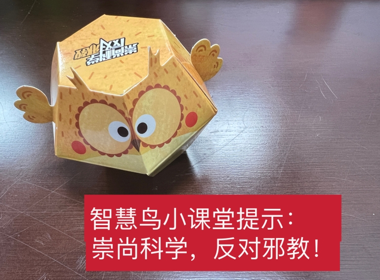 微信截图_20230908142349.png 微信截图_20230908142349.png