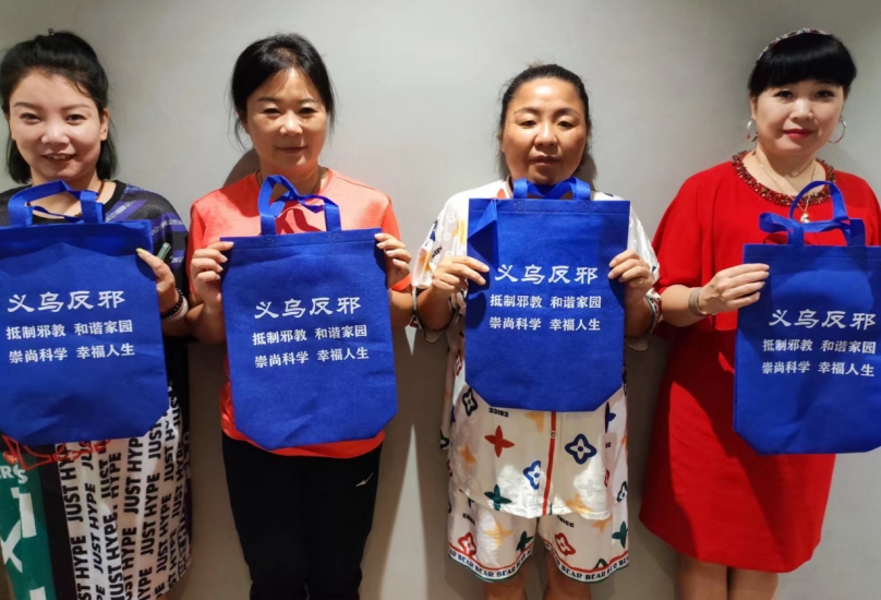 微信截图_20230911114938.png