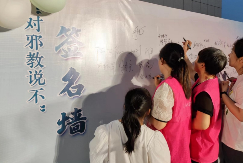 微信截图_20230911114947.png