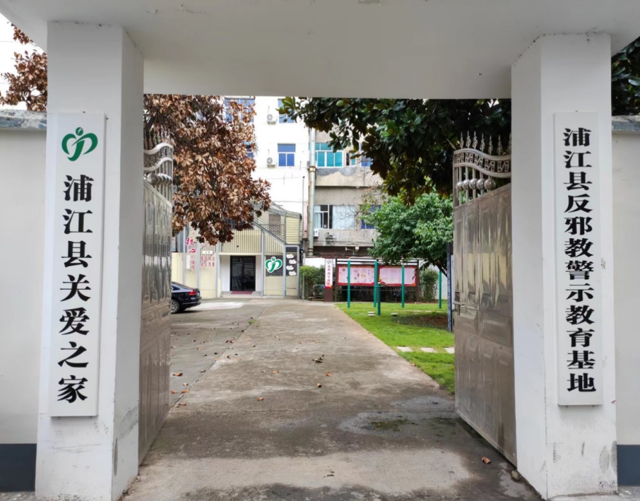 微信截图_20230911115617.png
