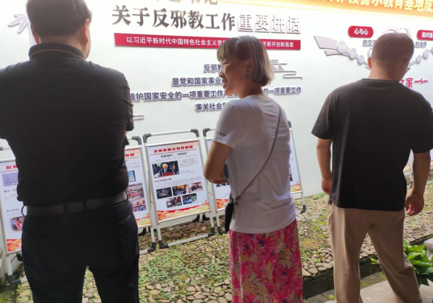 微信截图_20230911115635.png 微信截图_20230911115635.png