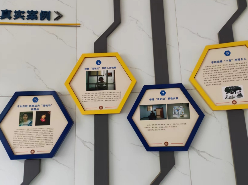 微信截图_20230911115643.png