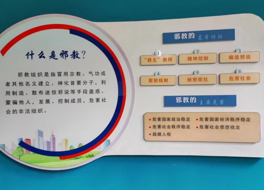 微信截图_20230911115650.png