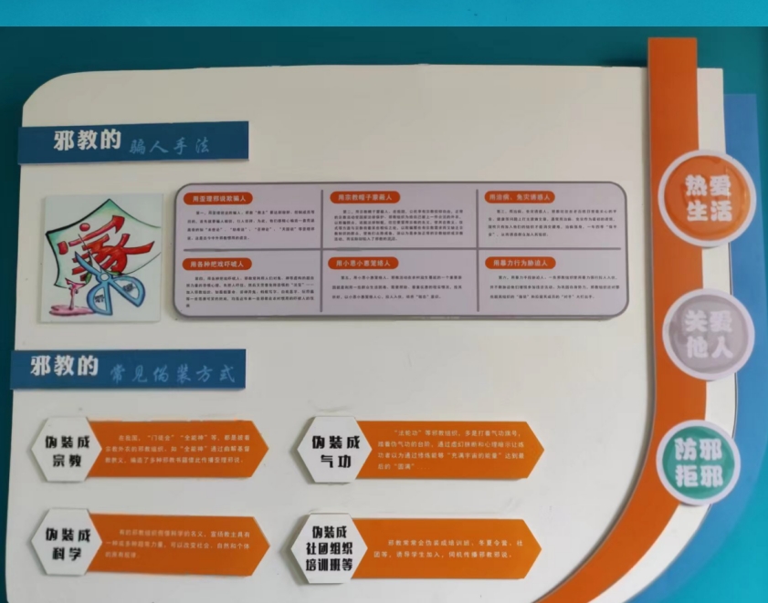 微信截图_20230911115656.png