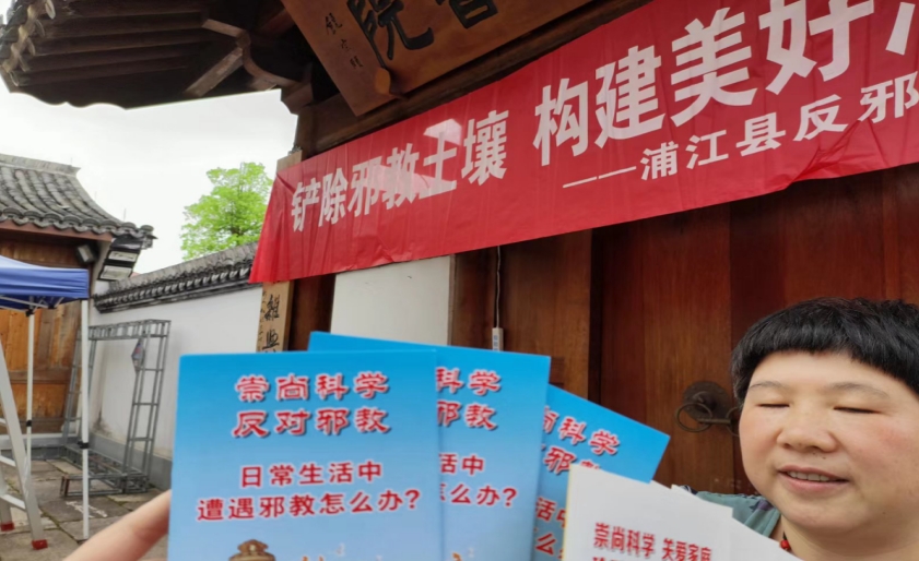 微信截图_20230911115716.png